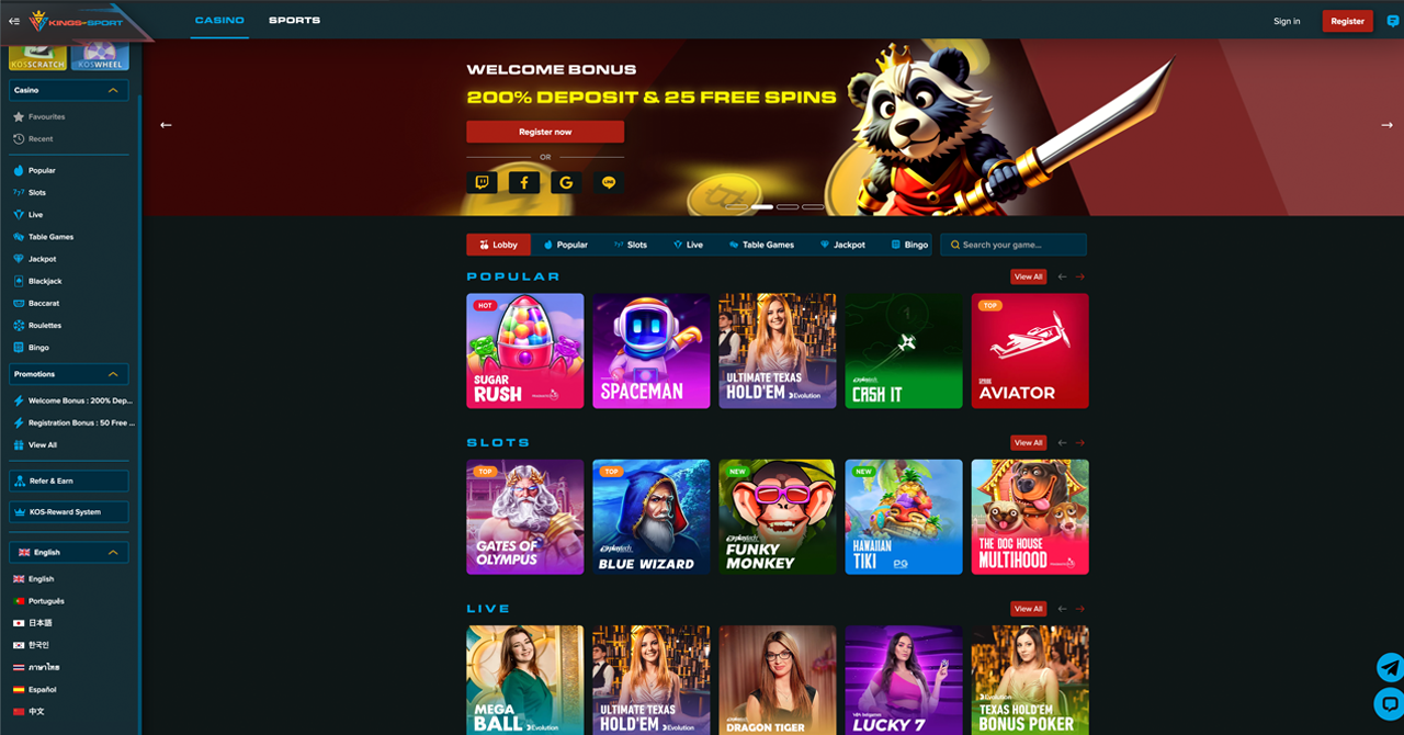 Popup Image